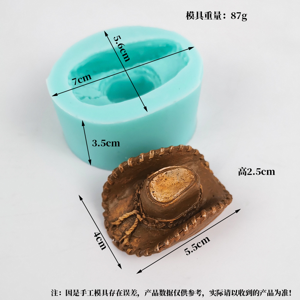 Denim fondant