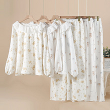 ˯��Ů�����p��ȫ�޼��A�I�ٽz��߅�ɐۼҾӷ��L���Lѝ�Ӽҷ��S��