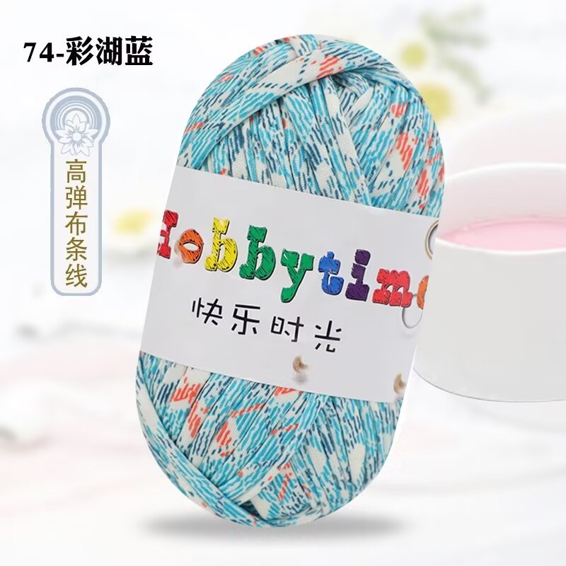 74 컬러 레이크 블루