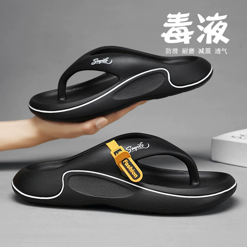 Шлепанцы для мужской летней верхней одежды, нескользящие, устойчивые к запаху и износостойкие вьетнамские шлепанцы, пляжная обувь с ощущением какашек, обувь Xuheng