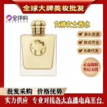 Ӣ��������ˮ�͌���Ů����ˮ100ml�־Ý����ͷ�����ʳ�{������Ȼ