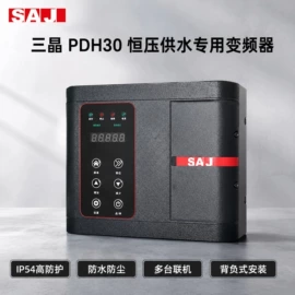 标准变频器;其他变频器;配电柜