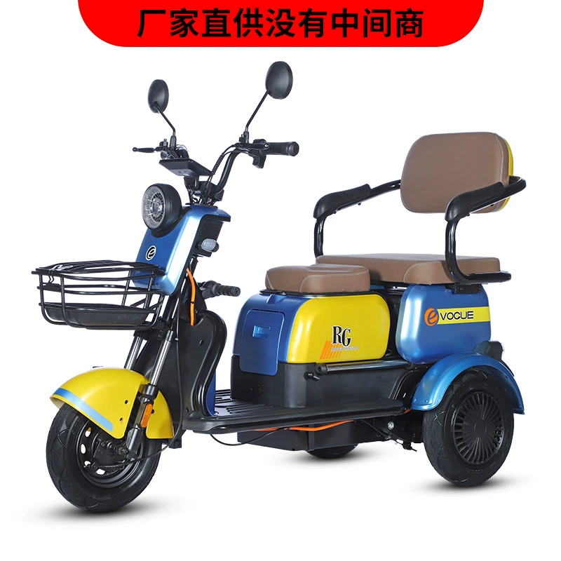 Электрический трехколесный велосипед национального стандарта, который можно зарегистрировать для домашнего использования, небольшой женский электрический трехколесный велосипед для подвоза и вывоза детей, трехколесный велосипед для пожилых людей.