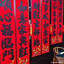 �����l2026�R���~�漈�C�𴺹������bֲ�q���ؔ���؛�S��