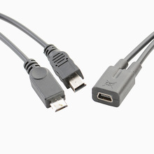 ����miniĸ�^�Dmini5p��+micro5p��һ��2�����x��܇ӛ䛃x��늾�