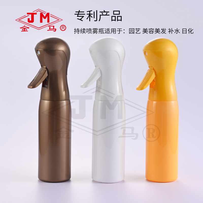 Moisturizing sprayer