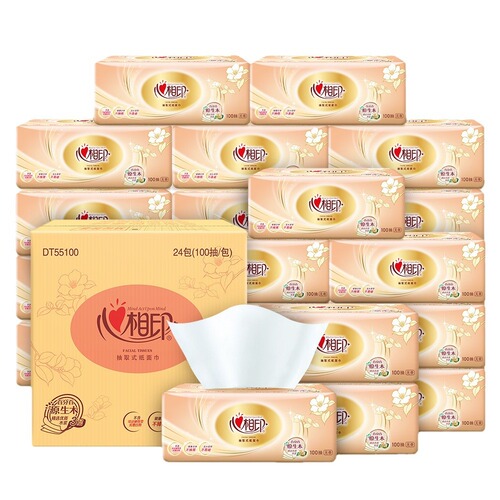 Xinxiangyin Tissue Paper 100 Tissue Paper Napkins 24 Packs of Household Toilet Paper Affordable Whole Box Wholesale
