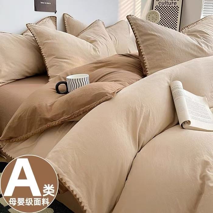 Otoño y invierno de algodón lavado con agua cuatro piezas de sábanas de cama, sábanas de cama, lujo ligero, 2025 nuevo dormitorio estudiantil de tres piezas