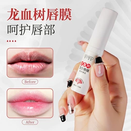 面霜;贴片面膜;洗发水