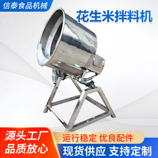 ���C���C���P䓻����׹��C���Dƽ���S�ҹ����������C