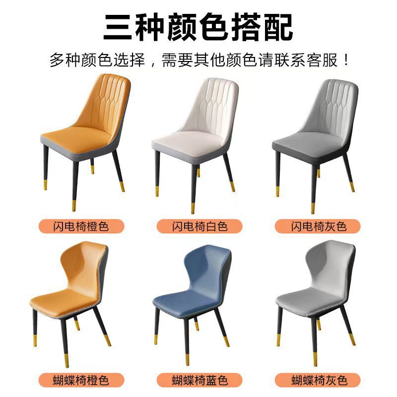 网红岩板餐桌家用小户型吃饭桌子现代简约餐桌出租房长方形桌|undefined