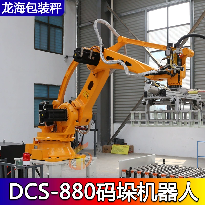 Завод Поставка Паллетизинг Робот Полностью Автоматическая Подавая Упаковка Паллетизинг Машина Промышленная Механическая Рука