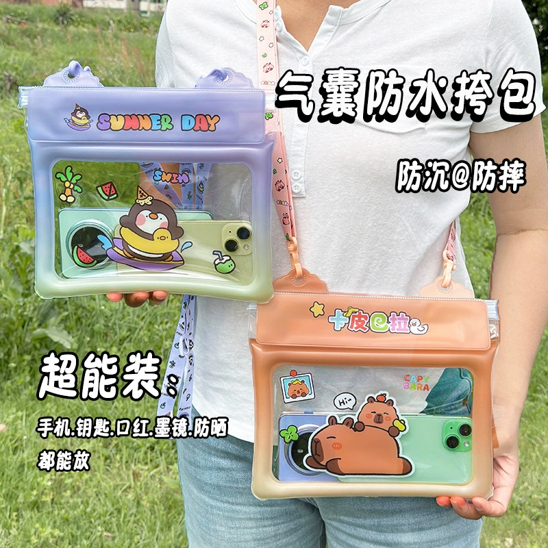Большая емкость подушки безопасности мультфильм водонепроницаемый мешок мобильный телефон водонепроницаемый мешок