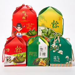 2024端午新款粽子禮盒外包裝盒高檔手提禮品袋蒙古包空盒禮袋