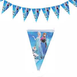 冰雪奇缘儿童宝宝节日派对三角旗纸杯纸盘餐具派对装饰用品套装