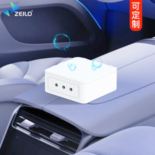 2025 cross-border new small portable air purifier plasma sterilization refrigerator deodorizer gift wholesale