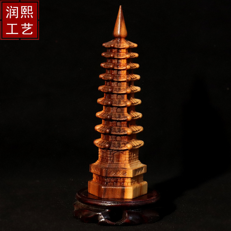 雷撃桃の木文昌塔純粋な手彫り工芸品研究室オフィス装飾品 9 層 11 層 13 層文昌|undefined