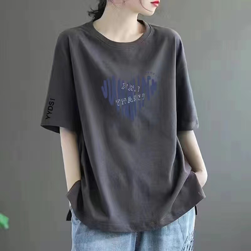50 다크그레이 [줄무늬 하트] 블랙소매