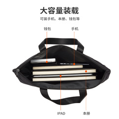 Getle 5840 Hand-held Bag Large Capacity A4 File Zipper Bag for Men and Women Canvas Hand-held Bag Storage Bag