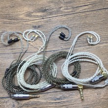 适用Shure SE535 SE215 SE846 UE900 W40 6N单晶铜镀银线升级线