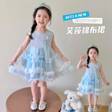 Ůͯ�ļ��o������ȹ�������W���B��ȹ��ͯ������Ӿ��ٵ���ȹ��
