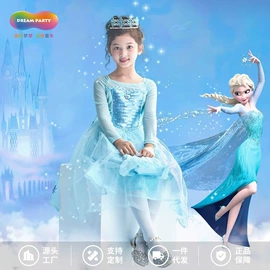 童连衣裙;化妆服饰道具;儿童表演服