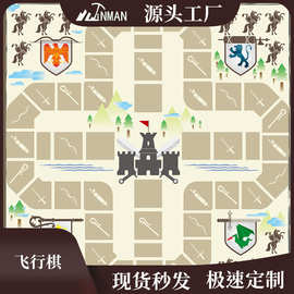 定制飞行棋系列图片可订制防水防潮户外野餐垫