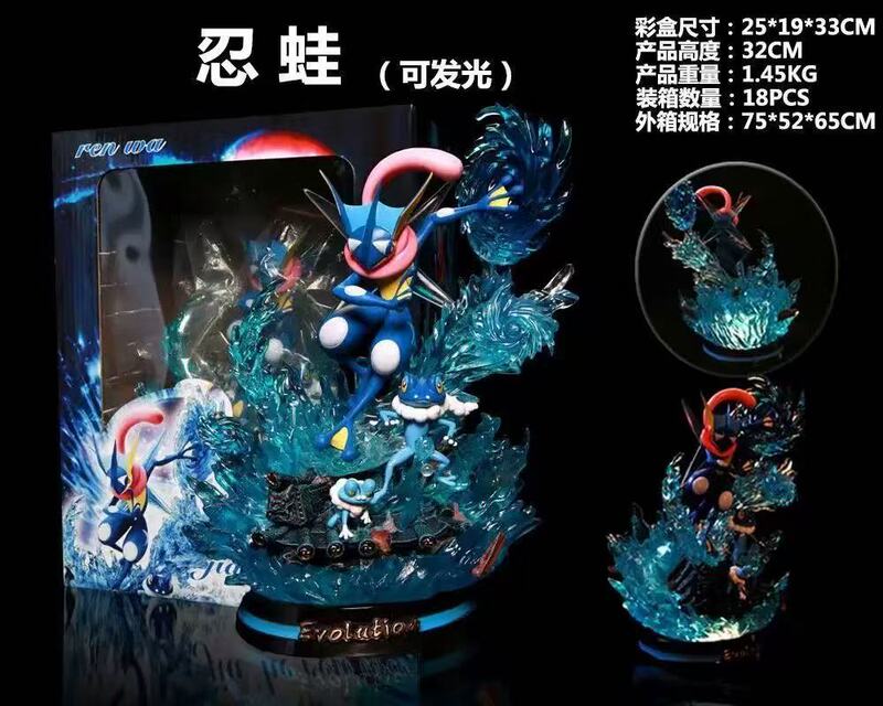 ポケモン GK ユウイング リザードン 光るバージョン シーン オーナメント フィギュア モデル|undefined