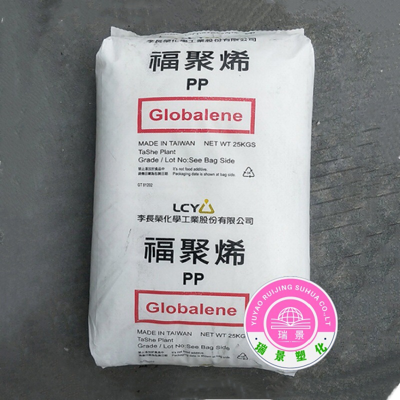 Pp Li Changrong Chemical Industry (Fuxuan) 7233N High-Flow, High-Soluble, Flush-Resistant and Polypropylene Car Interior Parts Injection Molding