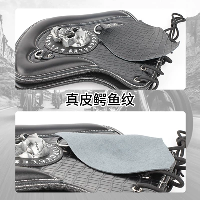 Motorcycle cushion Insulation Pad, Retro Universal Cruiser