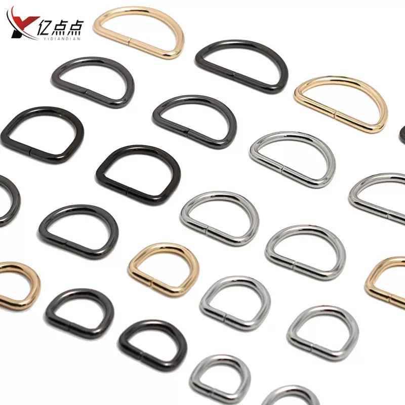 厂家直销现货包包d字扣金属D型半环d扣D形扣服饰箱包五金配件批发
