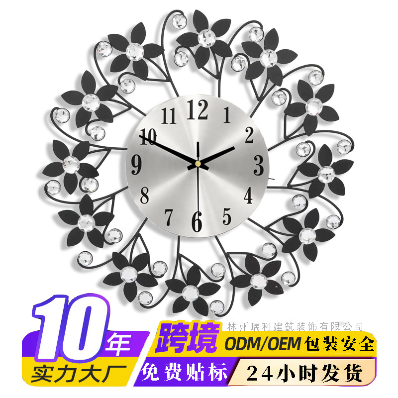 Reloj de pared creativo con diseño de cielo estrellado y gotas de agua, estilo europeo, decoración sencilla para sala de estar, silencioso, moderno y minimalista.