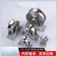 ��݆ 304���P䓶���݆���S��U��V�ͷ���܉��݆ƽ���T������݆���