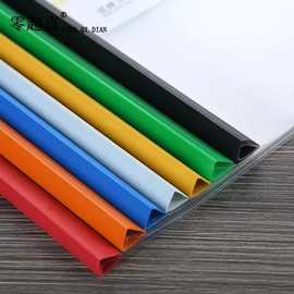 黑色加厚1.5抽杆A4拉杆2.5透明文件夹插页简历档案试卷资料夹1.0