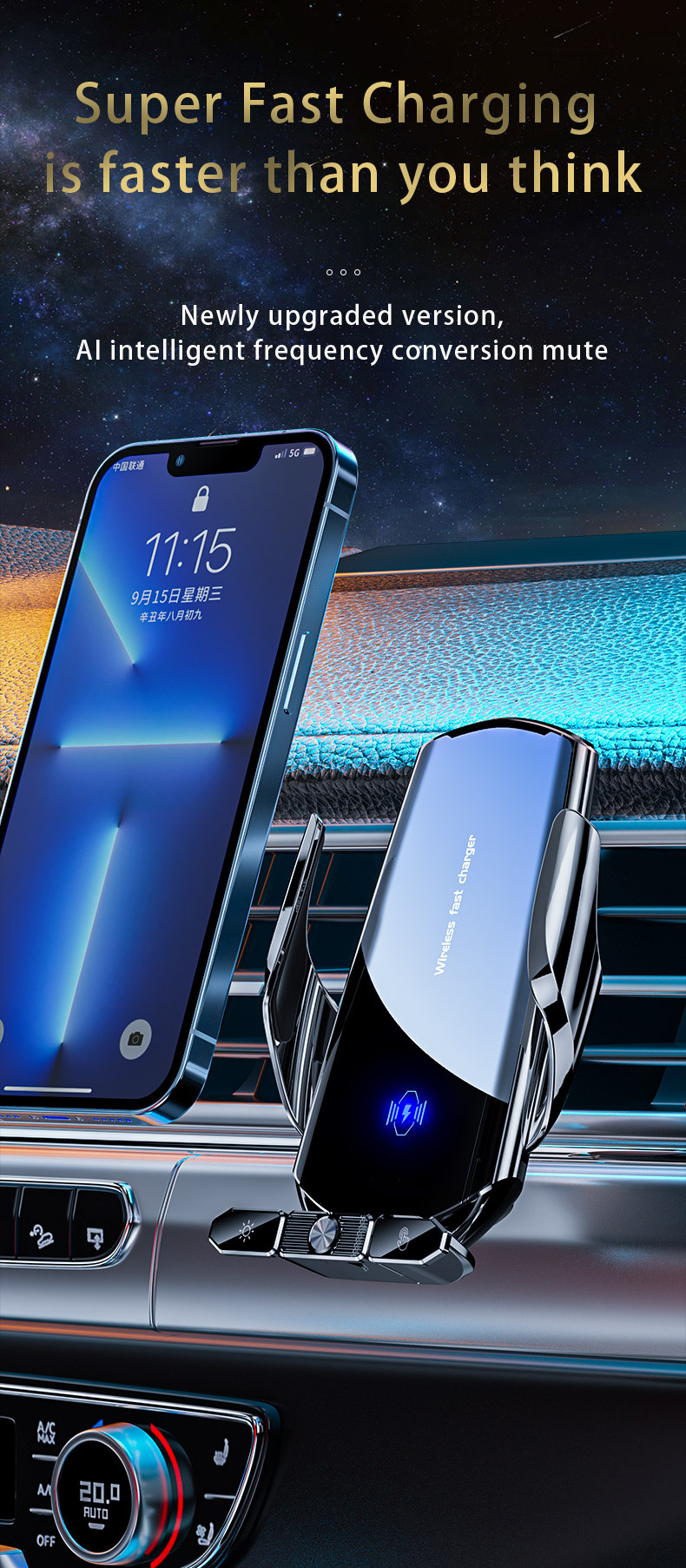 Cross-Border Car Mobile Phone Holder Charger Suitable for Huawei Apple Samsung Xiaomi Wireless Charging Navigation Holder
