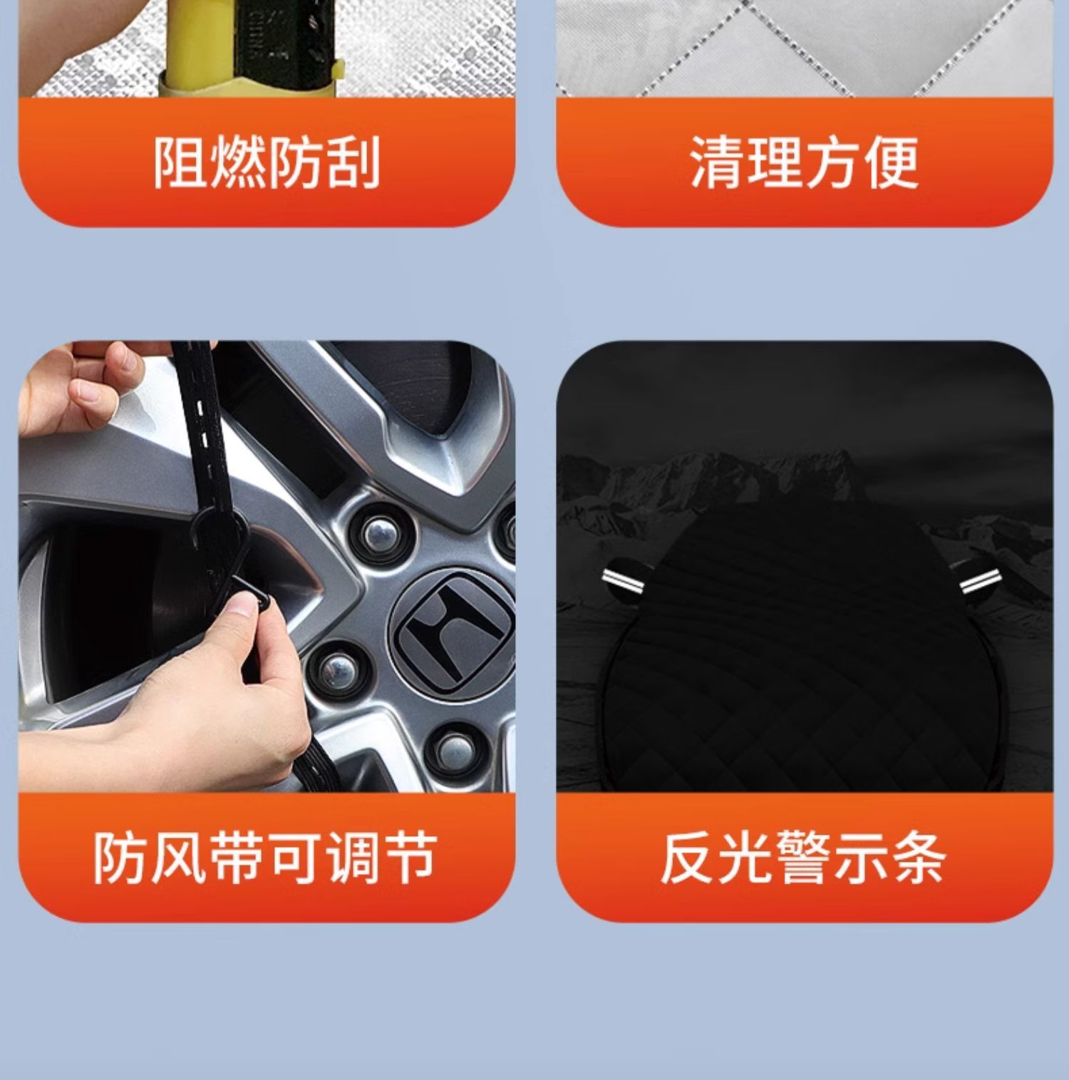 Car Snow Cover, Front Windshield Anti-Freeze Cover, Anti-Frost and Anti-Snow Windshield Cloth, Car Cover, Winter Thickened Car Cover