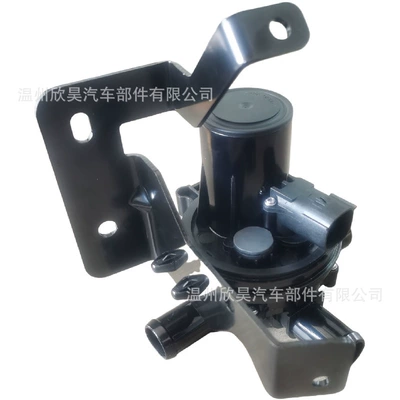 Soyutma sisteminin digər hissələri Coolant Shut Off