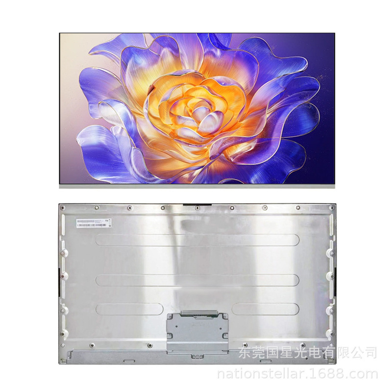 32inch Auo M320Qan02.3 Gaming Computer Display Screen 100%/Rgb Lcd Module Ahva 32inch Auo M320Qan02.3 Gaming Computer Display Screen 100%/Rgb Lcd Module Ahva