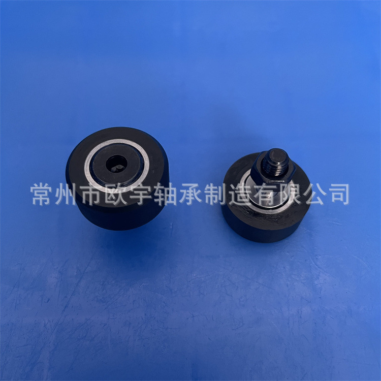 生产直销 E-CFFRRAS8-19 轴承 E-CFFRUAS8-19 包胶凸轮轴承随动器