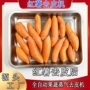 商用完整脱皮蒸汽去皮机