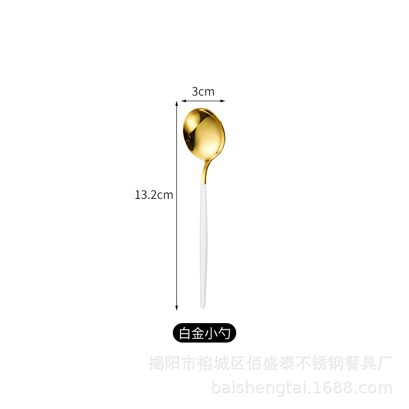 플래티넘 커피 스푼