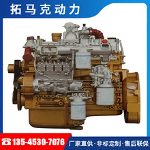 �B��XG6204M��·�C��125kw���͙C ���YC6108ZGB��ðl�әC