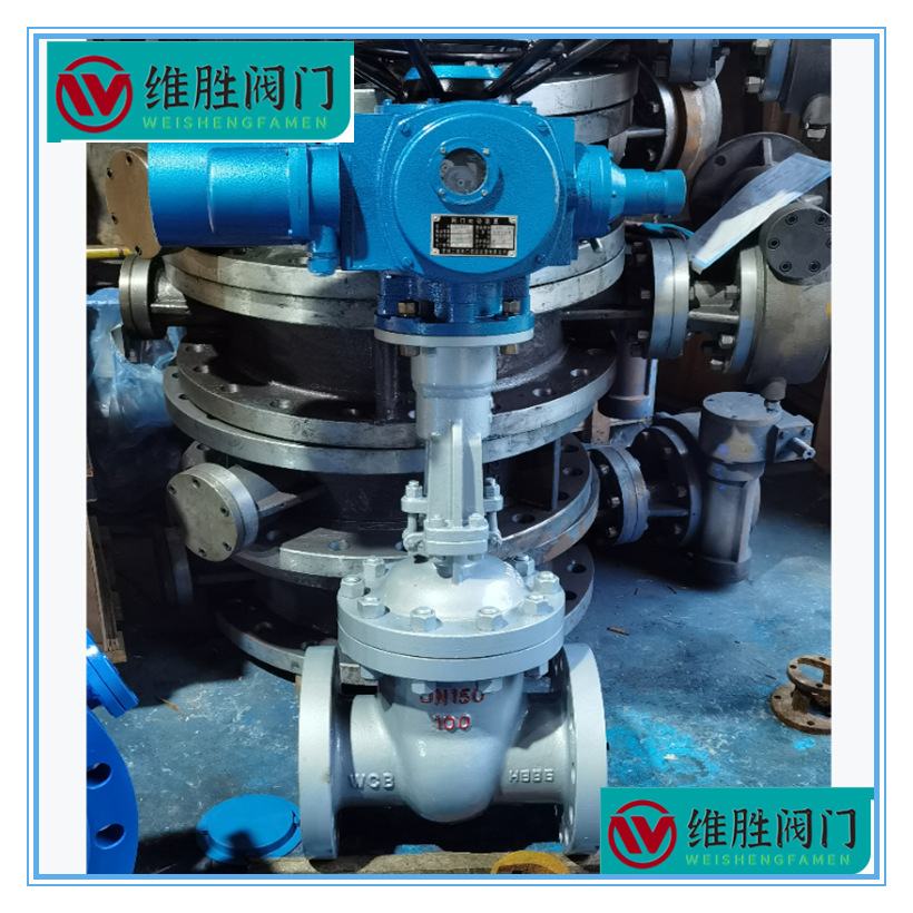 WCB碳钢高压电动闸阀 Z941H-100C DN150 硬密封法兰电动闸阀