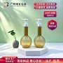 儿童分装婴儿360ml洗护瓶