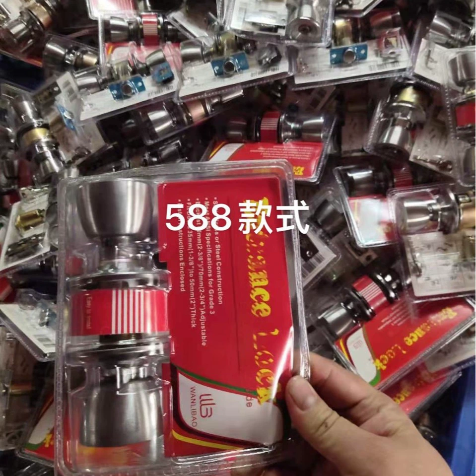 Spherical simple lock
