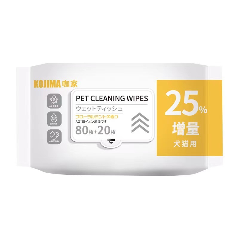 Kojimaペットウェットティッシュ猫犬用手袋ウェットティッシュ消臭涙除去歯磨き粉歯ブラシ口腔洗浄ケア品|undefined