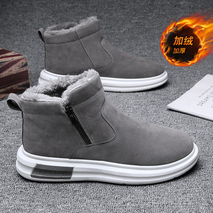 Snow Boots Men's Shoes Winter New Mid-Top Cotton Shoes Outdoor Warm Fleece-Lined Thickeneded One-Leg Cotton Shoes to Prevent Cold and Non-Slip