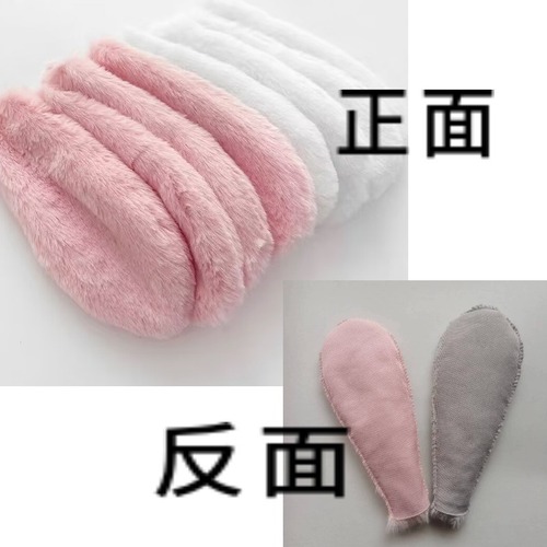 Double-sided Plush Rabbit Ear DIY Headband Accessory Clips Semi-finished Flower Packaging Rabbit Ear Accessories