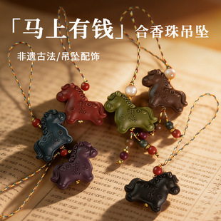 ��Ȼ���R���ɹ����z�ŷ�����������Ȼ�ݱ�ș�����헵������