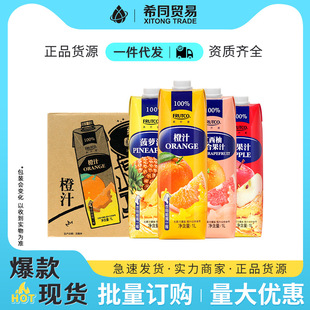 �Ȍ���֭���1kg*12���b�������l��֭�O��֭���}֭�t����֭���